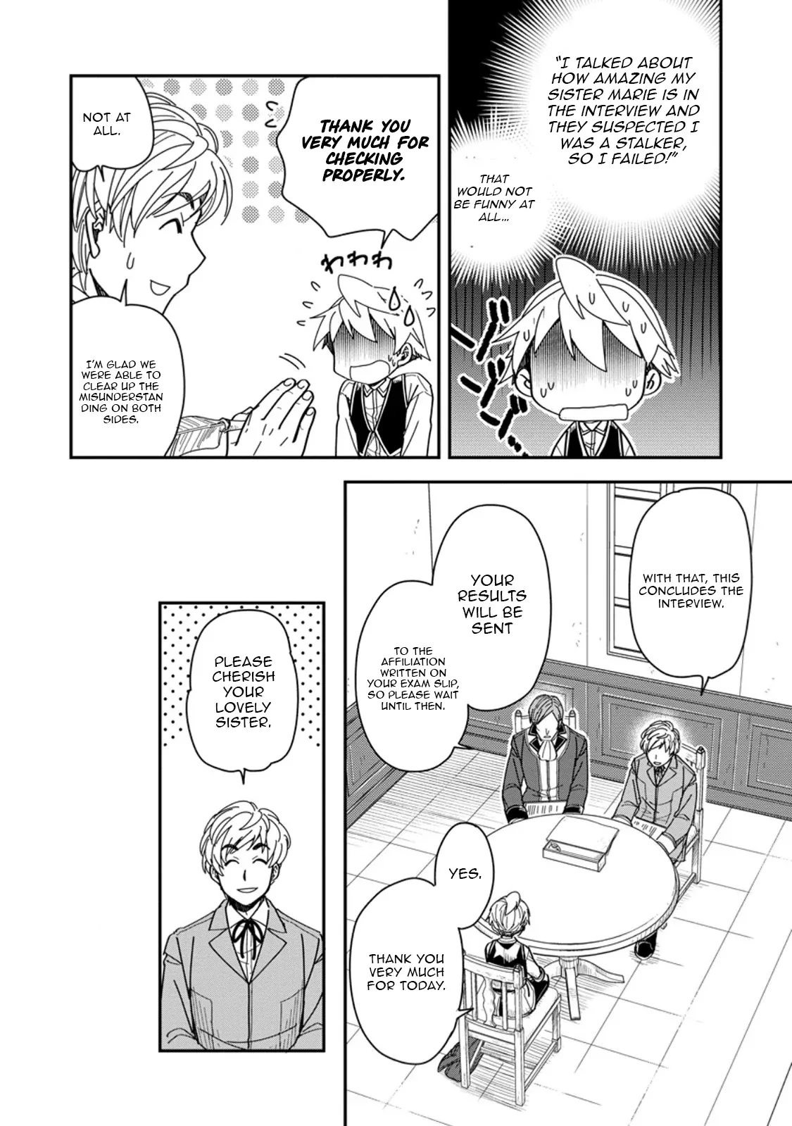 I Was a Commoner When I Reincarnated: I Can