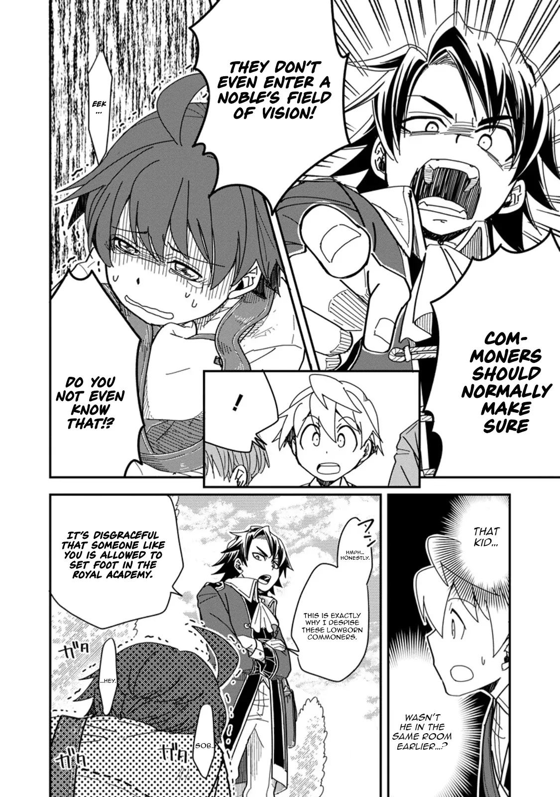 I Was a Commoner When I Reincarnated: I Can