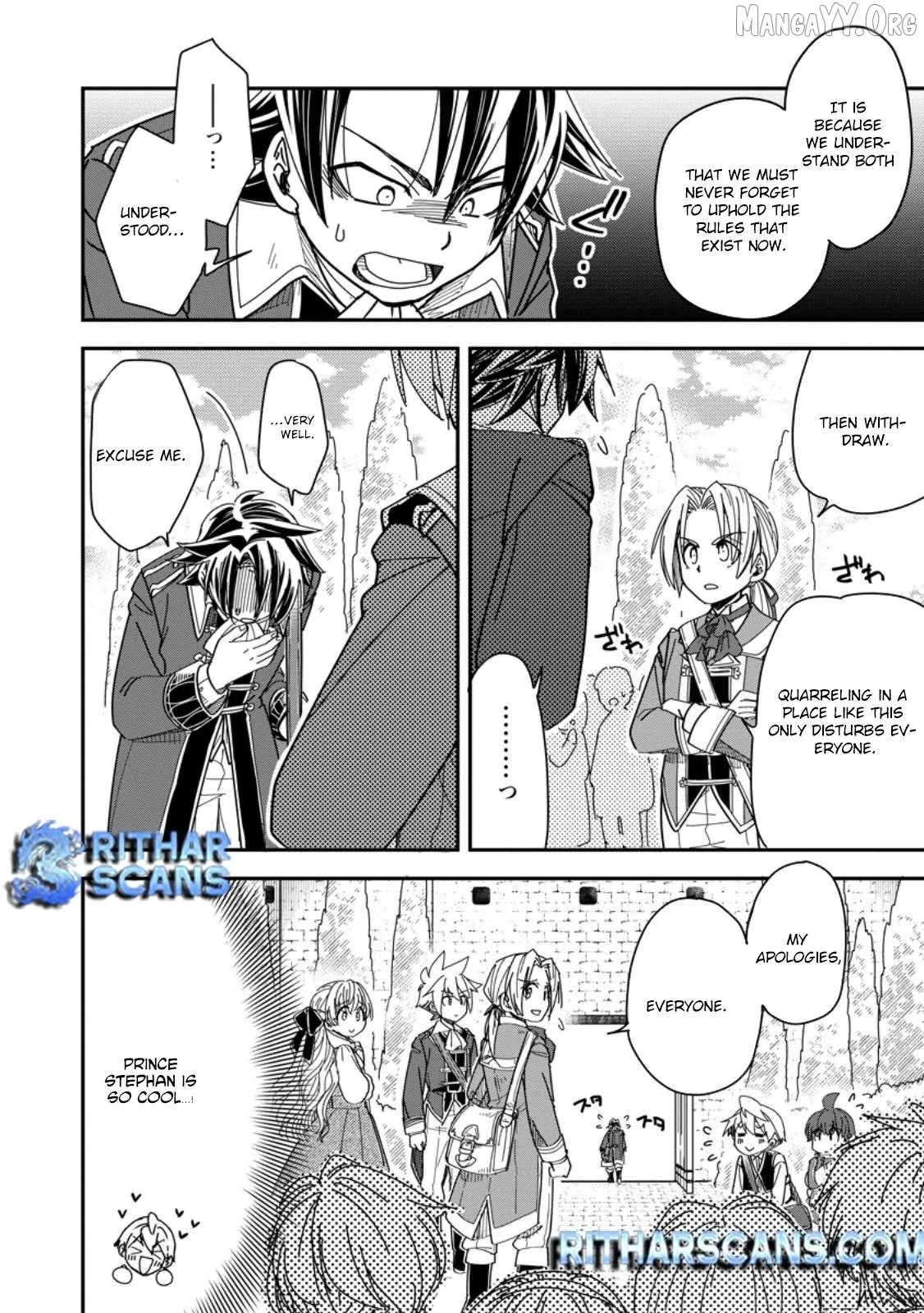I Was a Commoner When I Reincarnated: I Can