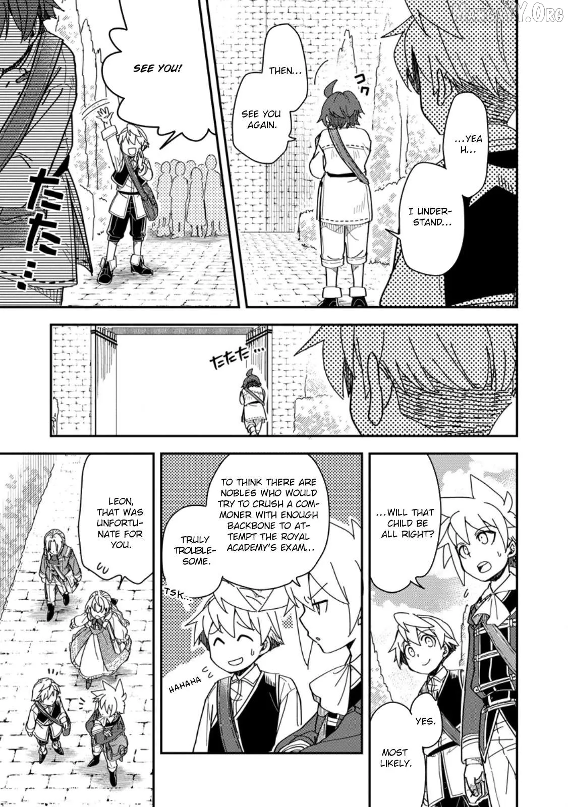 I Was a Commoner When I Reincarnated: I Can