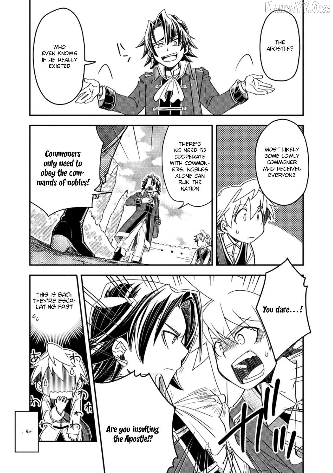 I Was a Commoner When I Reincarnated: I Can