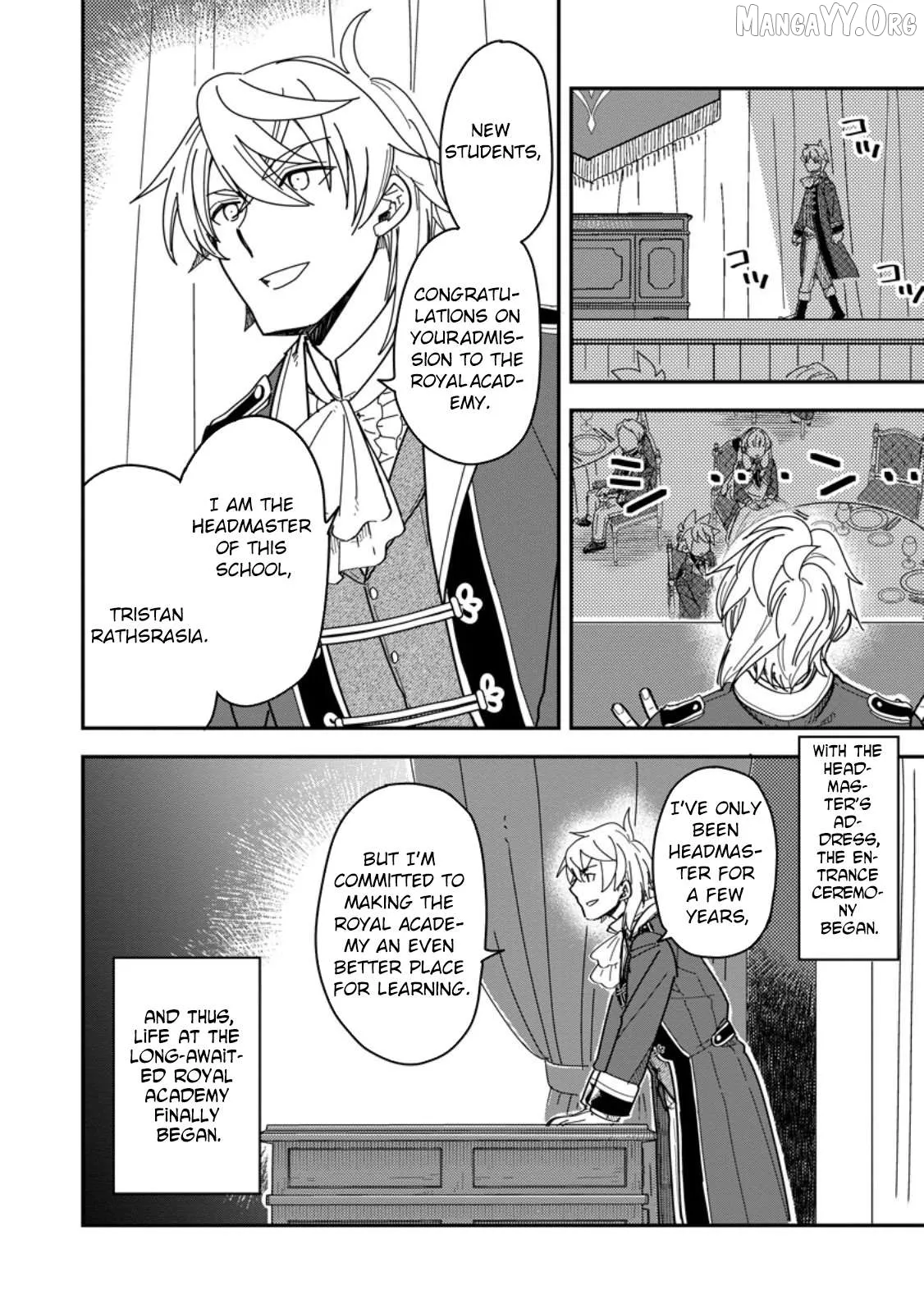 I Was a Commoner When I Reincarnated: I Can