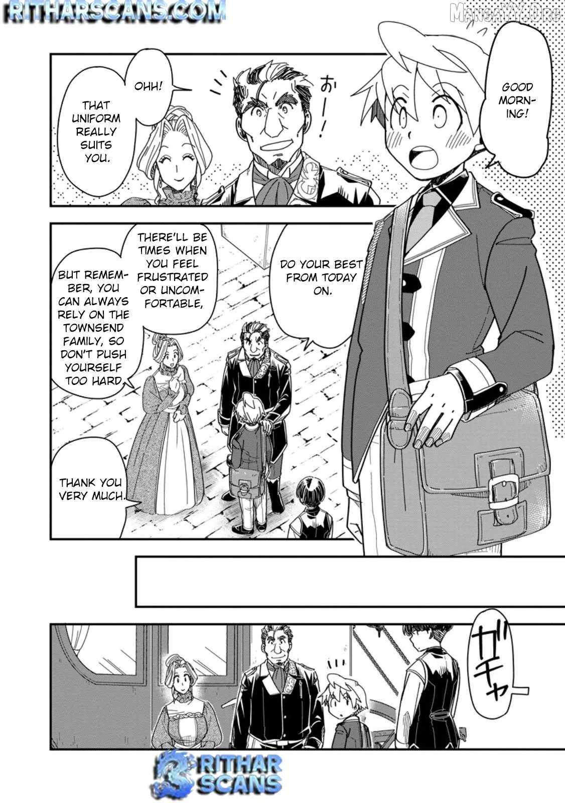 I Was a Commoner When I Reincarnated: I Can