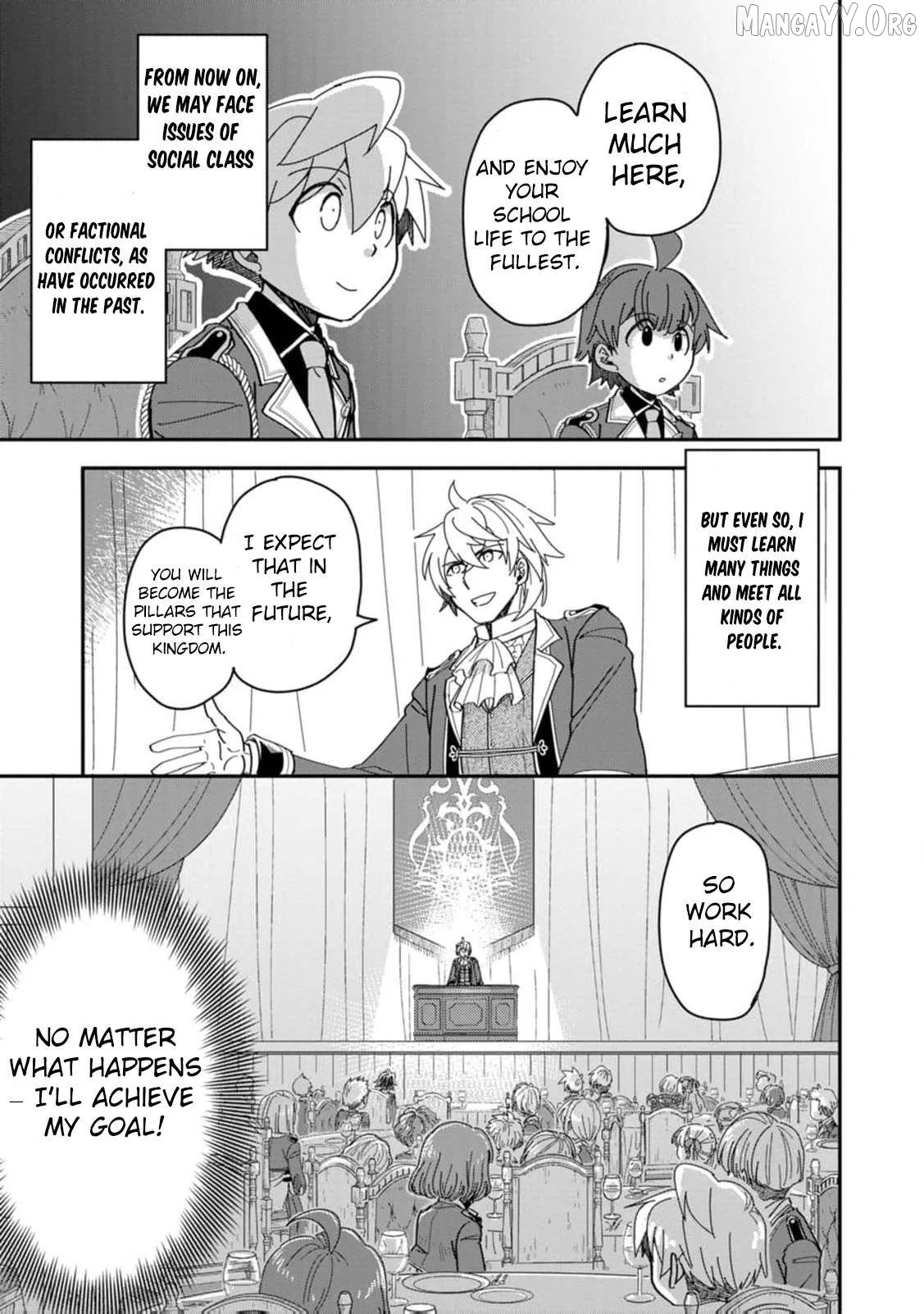 I Was a Commoner When I Reincarnated: I Can