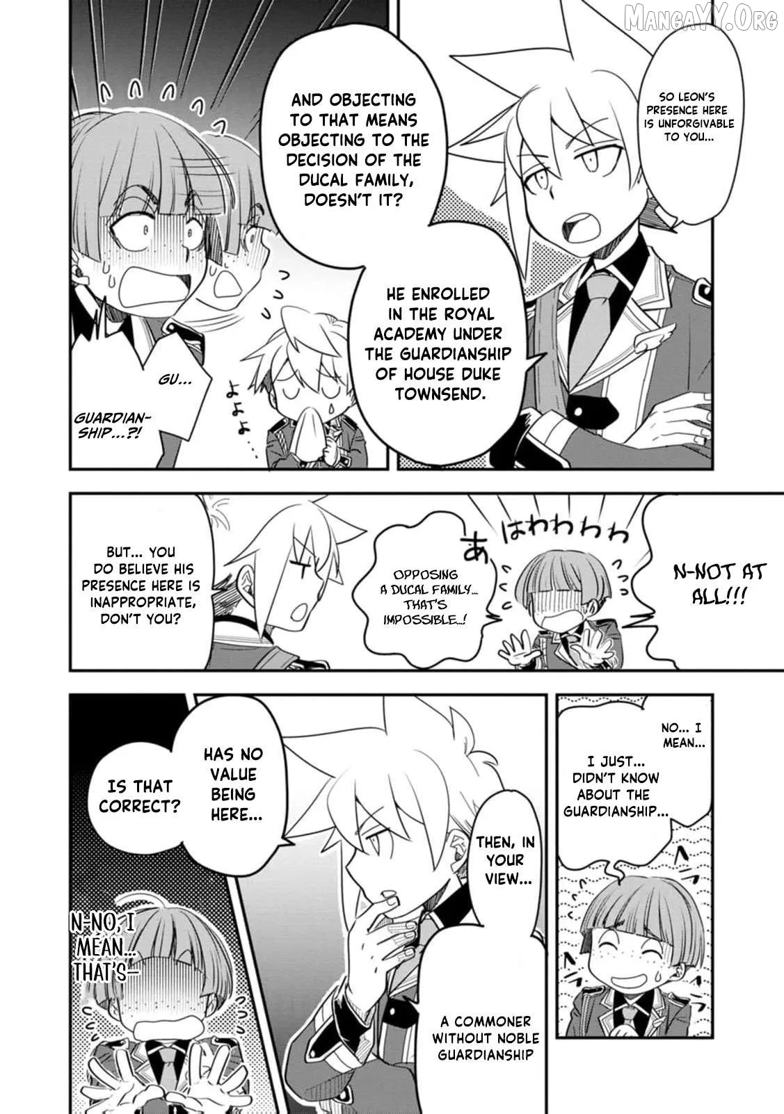I Was a Commoner When I Reincarnated: I Can