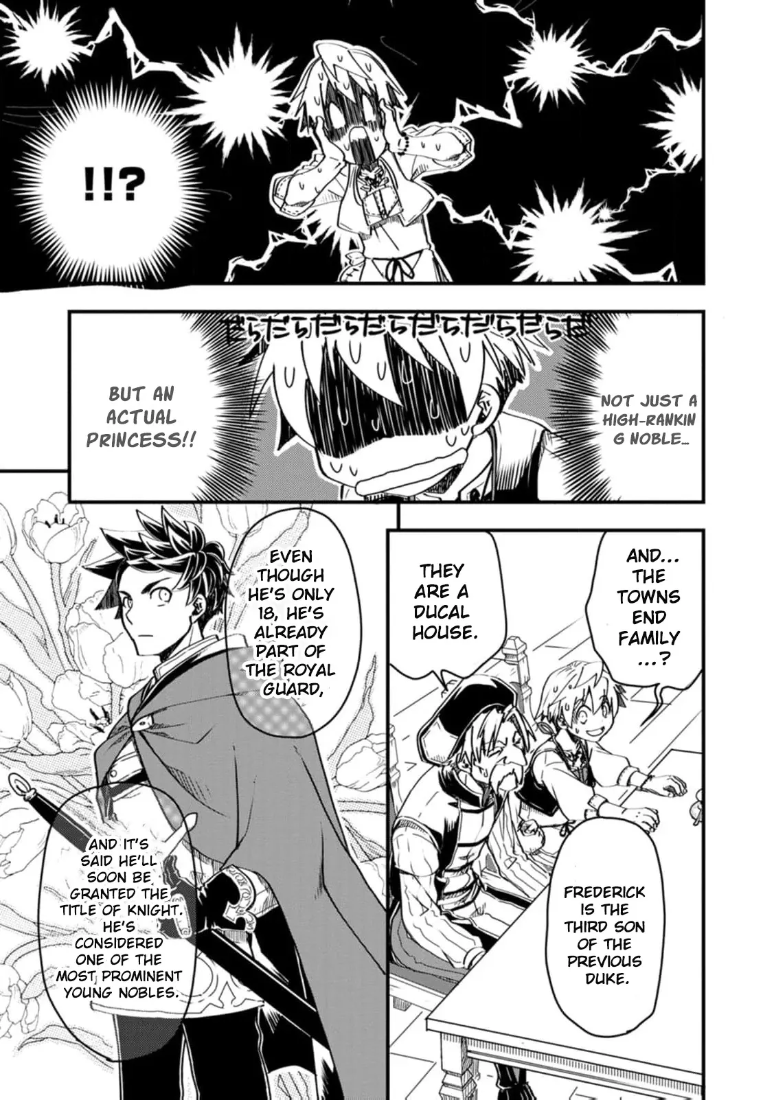 I Was a Commoner When I Reincarnated: I Can
