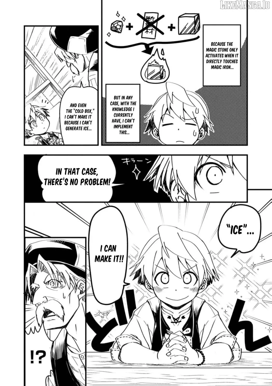 I Was a Commoner When I Reincarnated: I Can
