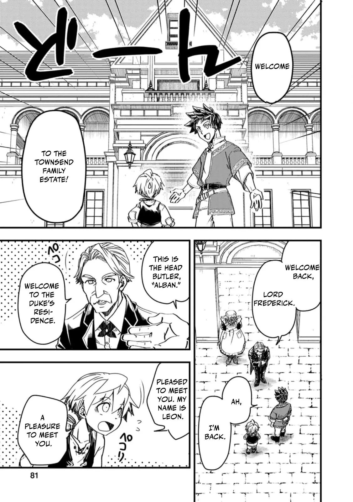 I Was a Commoner When I Reincarnated: I Can
