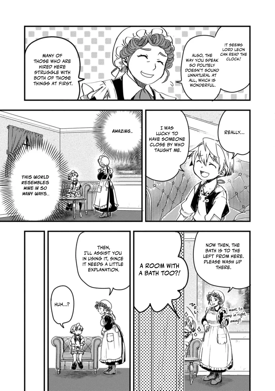 I Was a Commoner When I Reincarnated: I Can