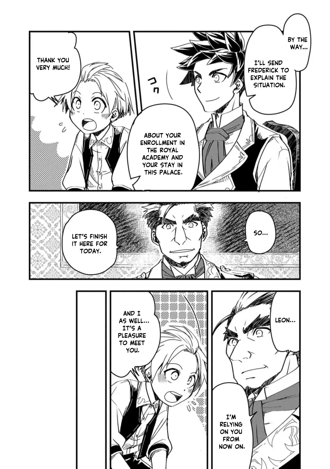 I Was a Commoner When I Reincarnated: I Can