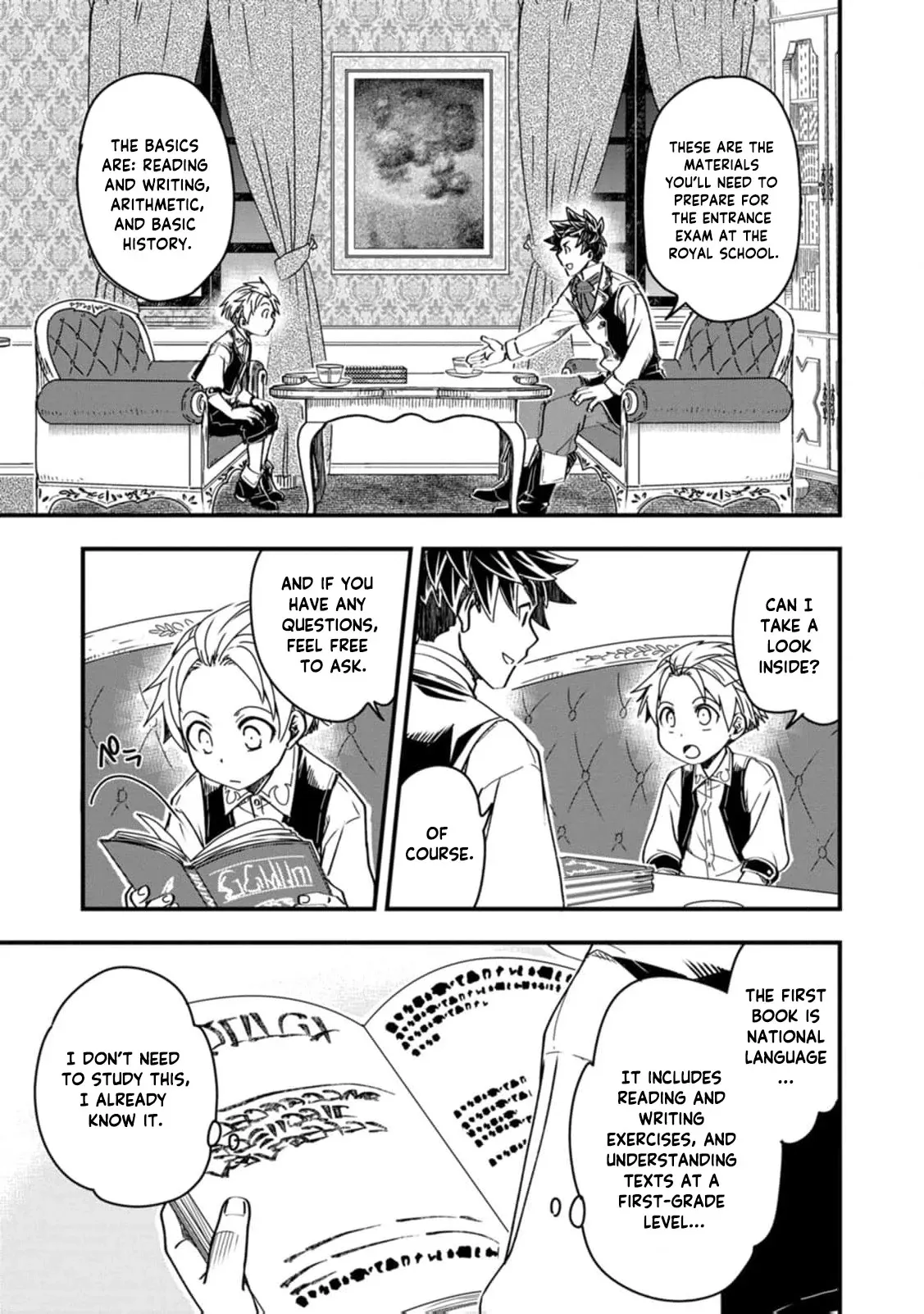 I Was a Commoner When I Reincarnated: I Can
