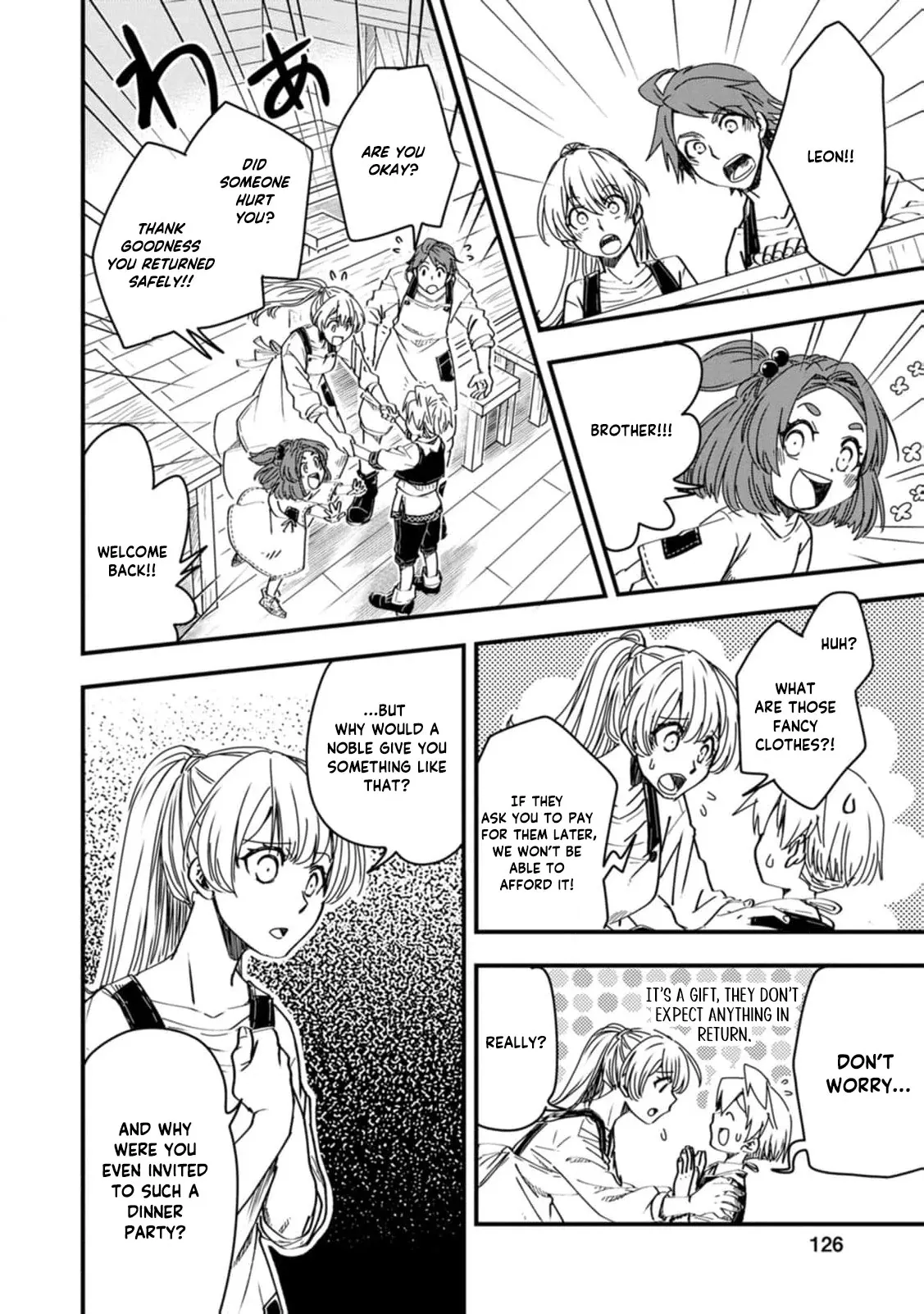 I Was a Commoner When I Reincarnated: I Can