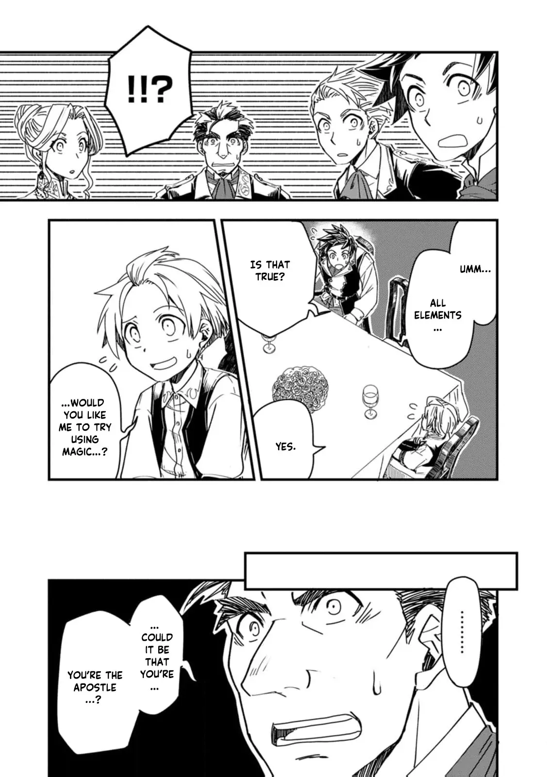 I Was a Commoner When I Reincarnated: I Can