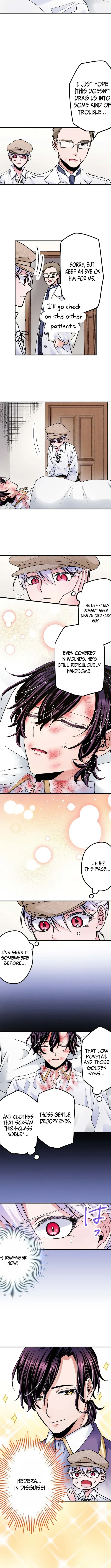 I Was a Delinquent in My Past Life, So How Did I End Up as a Villainess on the Yandere Prince’s Obsessive Route?! (Webtoon) Chapter 3 page 2 - 