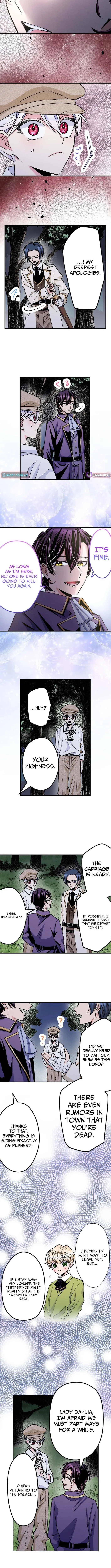 I Was a Delinquent in My Past Life, So How Did I End Up as a Villainess on the Yandere Prince’s Obsessive Route?! (Webtoon) Chapter 6 page 3 - 