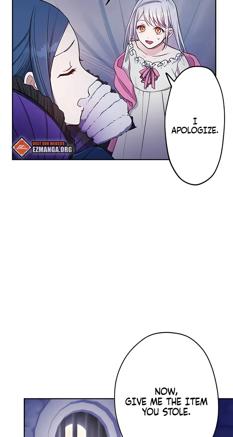 I Was a Sacrificial Princess, but I Reincarnated and Became the Body Pillow of the Demon King Chapter 1 page 118 - 
