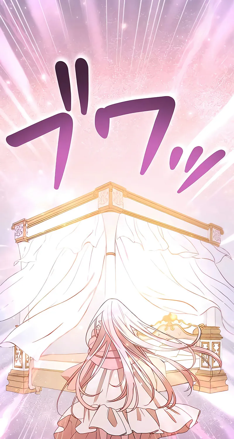 I Was a Sacrificial Princess, but I Reincarnated and Became the Body Pillow of the Demon King Chapter 1 page 133 - 