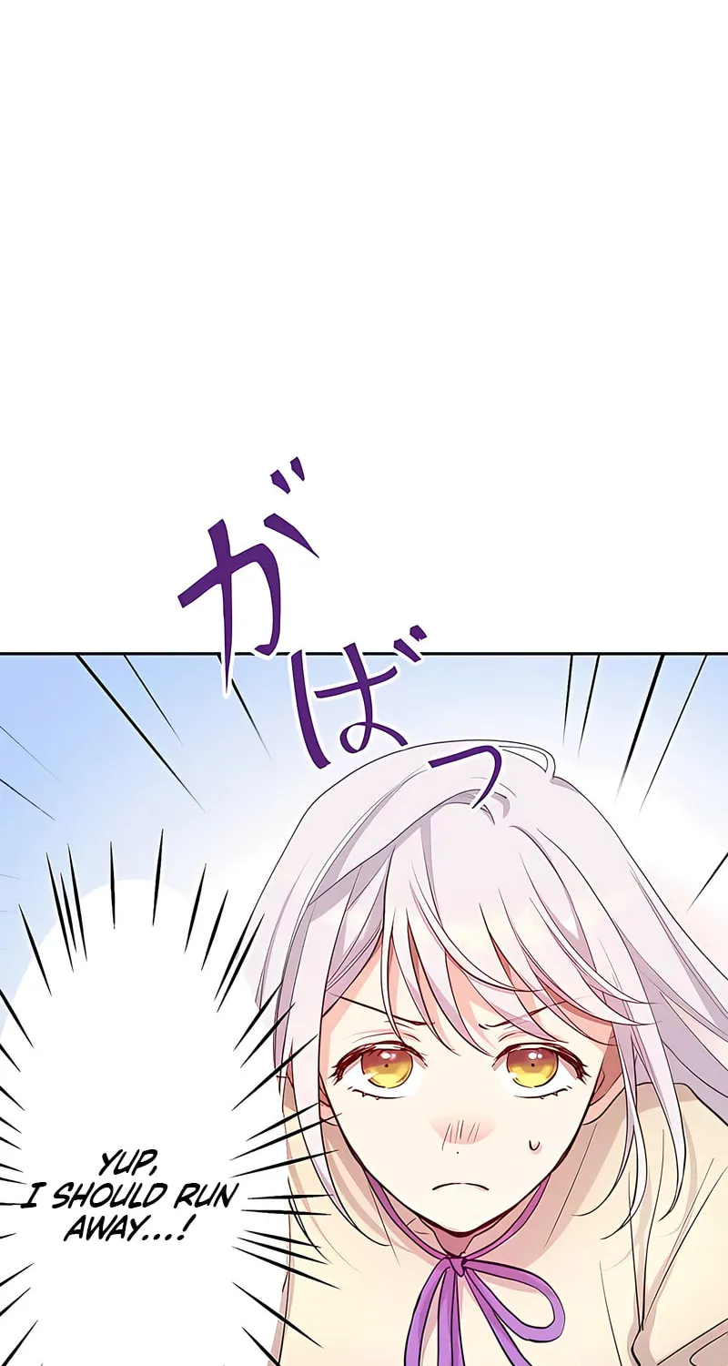 I Was a Sacrificial Princess, but I Reincarnated and Became the Body Pillow of the Demon King Chapter 1 page 79 - 
