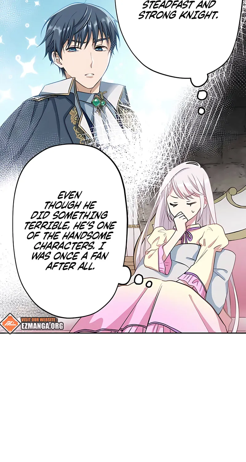 I Was a Sacrificial Princess, but I Reincarnated and Became the Body Pillow of the Demon King Chapter 1 page 94 - 
