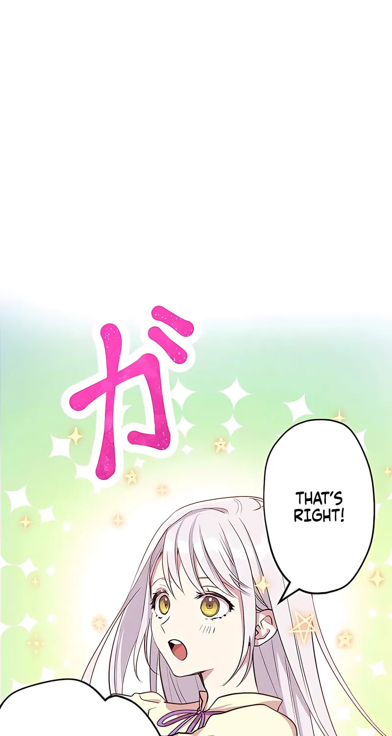 I Was a Sacrificial Princess, but I Reincarnated and Became the Body Pillow of the Demon King Chapter 1 page 100 - 