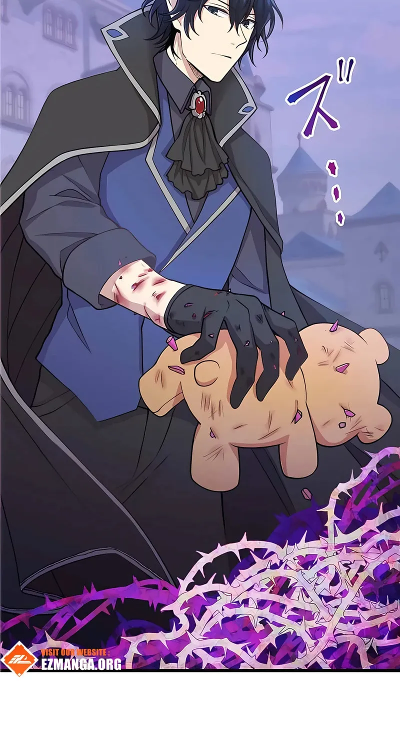 I Was a Sacrificial Princess, but I Reincarnated and Became the Body Pillow of the Demon King Chapter 10 page 43 - 