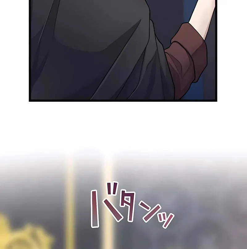 I Was a Sacrificial Princess, but I Reincarnated and Became the Body Pillow of the Demon King Chapter 11 page 18 - 