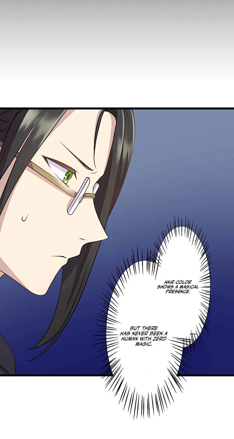 I Was a Sacrificial Princess, but I Reincarnated and Became the Body Pillow of the Demon King Chapter 11 page 43 - 