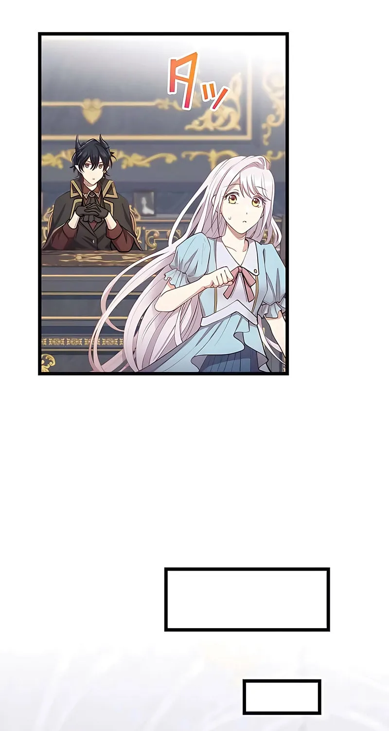 I Was a Sacrificial Princess, but I Reincarnated and Became the Body Pillow of the Demon King Chapter 11 page 70 - 