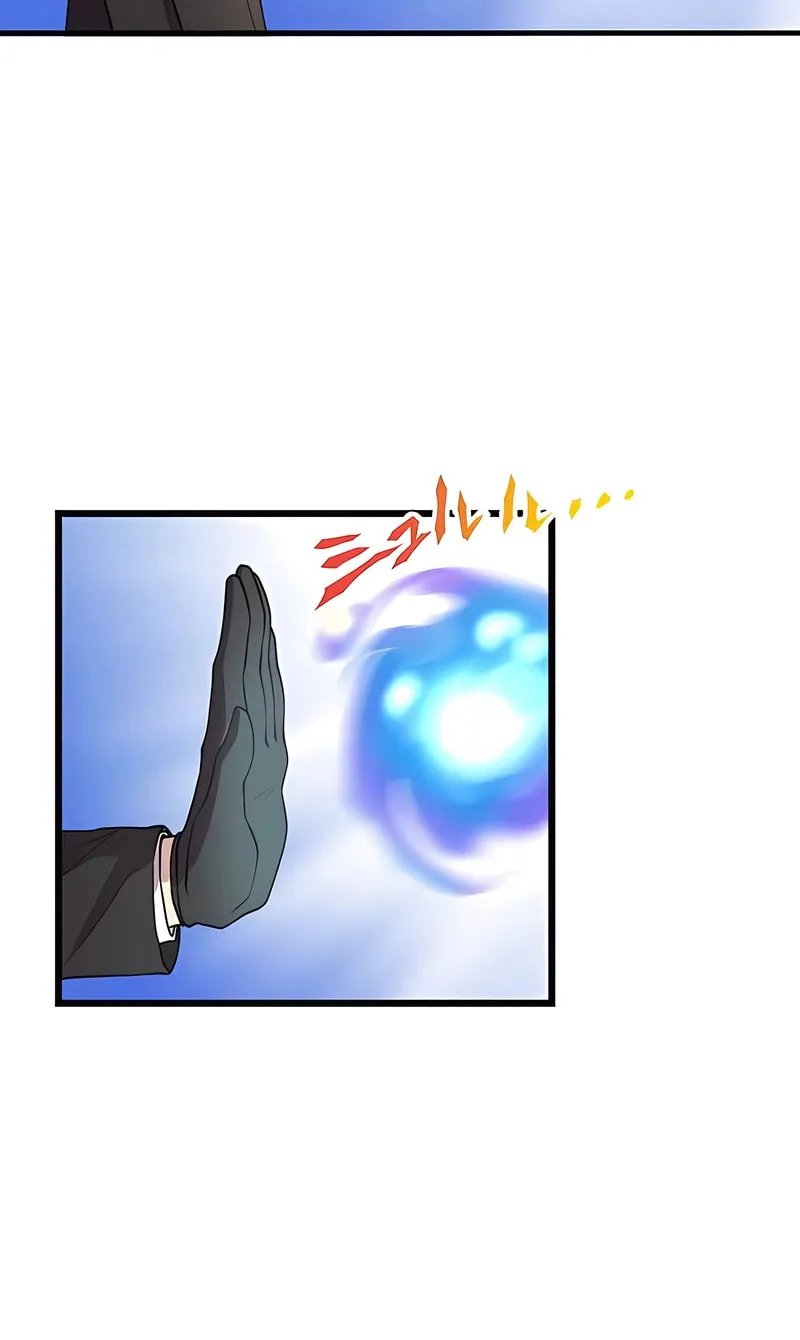 I Was a Sacrificial Princess, but I Reincarnated and Became the Body Pillow of the Demon King Chapter 12 page 68 - 