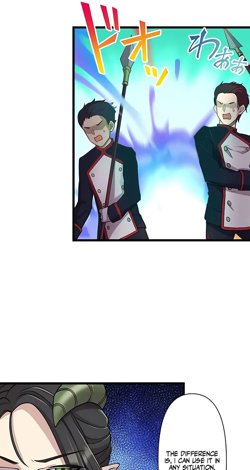 I Was a Sacrificial Princess, but I Reincarnated and Became the Body Pillow of the Demon King Chapter 12 page 69 - 
