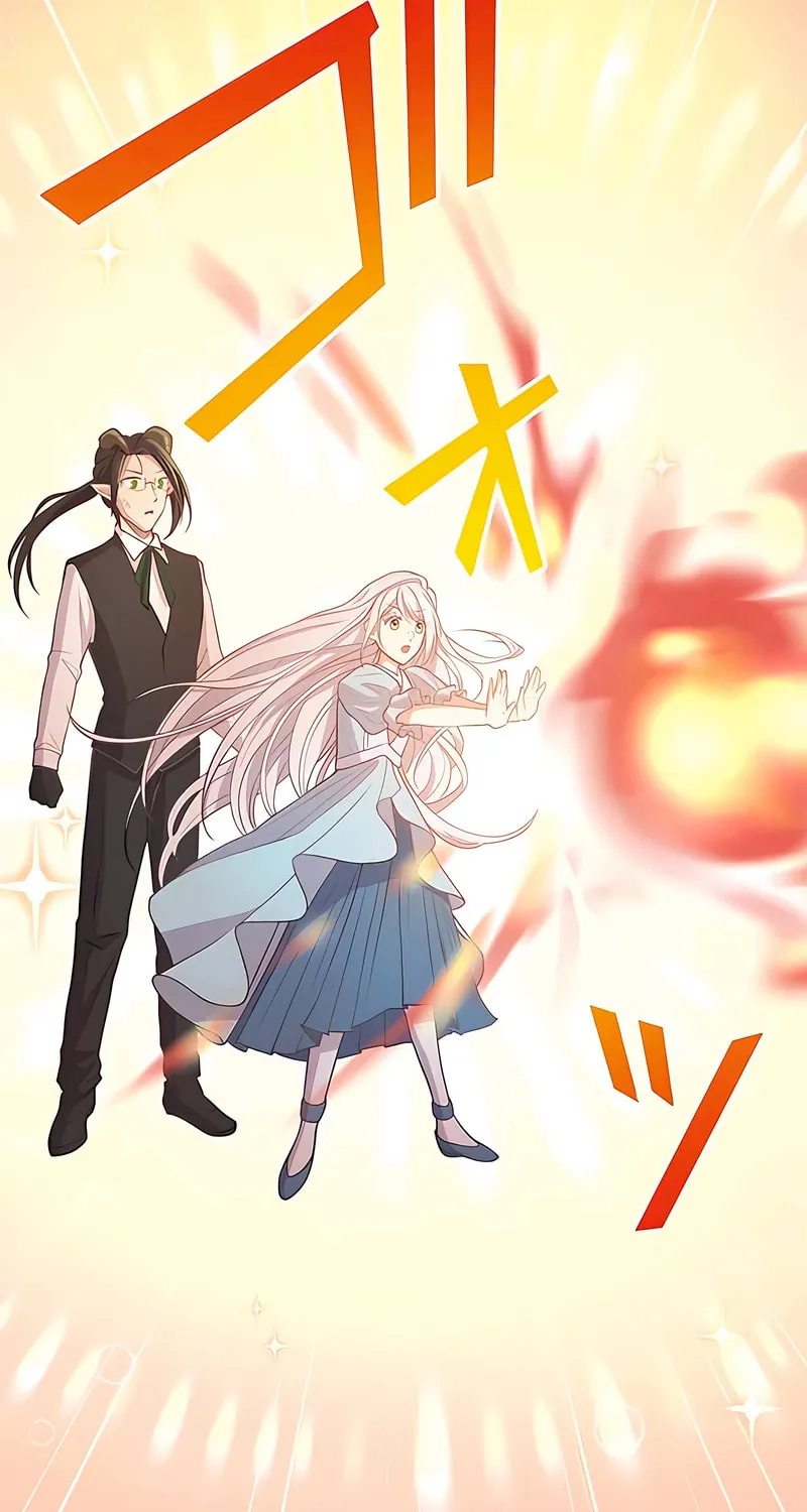 I Was a Sacrificial Princess, but I Reincarnated and Became the Body Pillow of the Demon King Chapter 12 page 81 - 