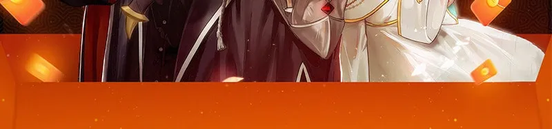 I Was a Sacrificial Princess, but I Reincarnated and Became the Body Pillow of the Demon King Chapter 12 page 85 - 