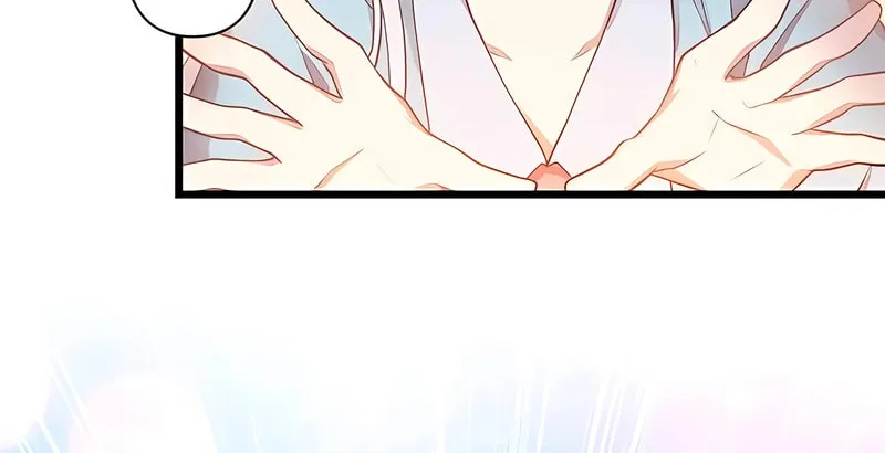 I Was a Sacrificial Princess, but I Reincarnated and Became the Body Pillow of the Demon King Chapter 13 page 39 - 