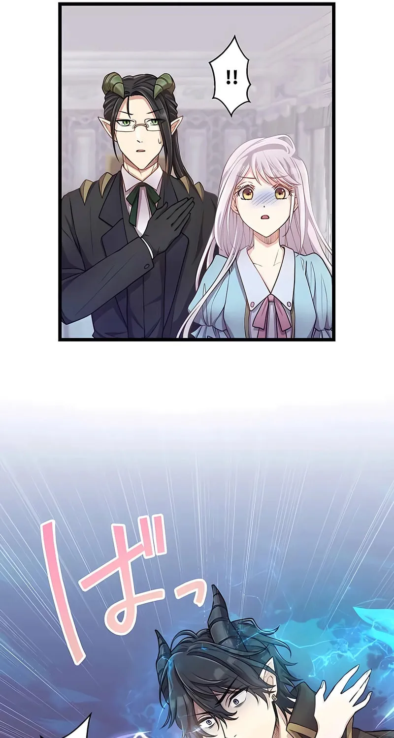 I Was a Sacrificial Princess, but I Reincarnated and Became the Body Pillow of the Demon King Chapter 13 page 70 - 