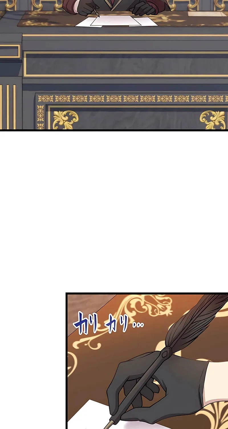 I Was a Sacrificial Princess, but I Reincarnated and Became the Body Pillow of the Demon King Chapter 13 page 8 - 