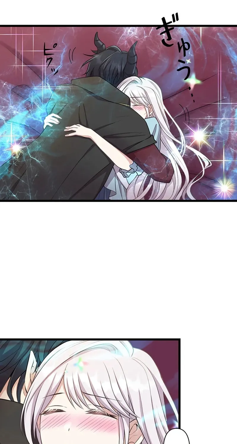 I Was a Sacrificial Princess, but I Reincarnated and Became the Body Pillow of the Demon King Chapter 14 page 28 - 