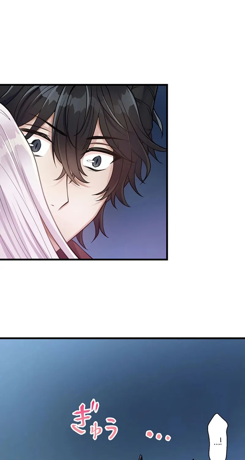 I Was a Sacrificial Princess, but I Reincarnated and Became the Body Pillow of the Demon King Chapter 14 page 54 - 