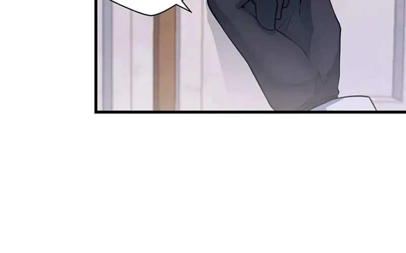 I Was a Sacrificial Princess, but I Reincarnated and Became the Body Pillow of the Demon King Chapter 14 page 59 - 
