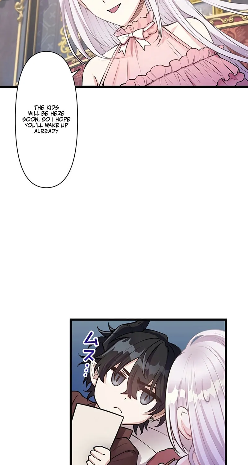 I Was a Sacrificial Princess, but I Reincarnated and Became the Body Pillow of the Demon King Chapter 15 page 15 - 