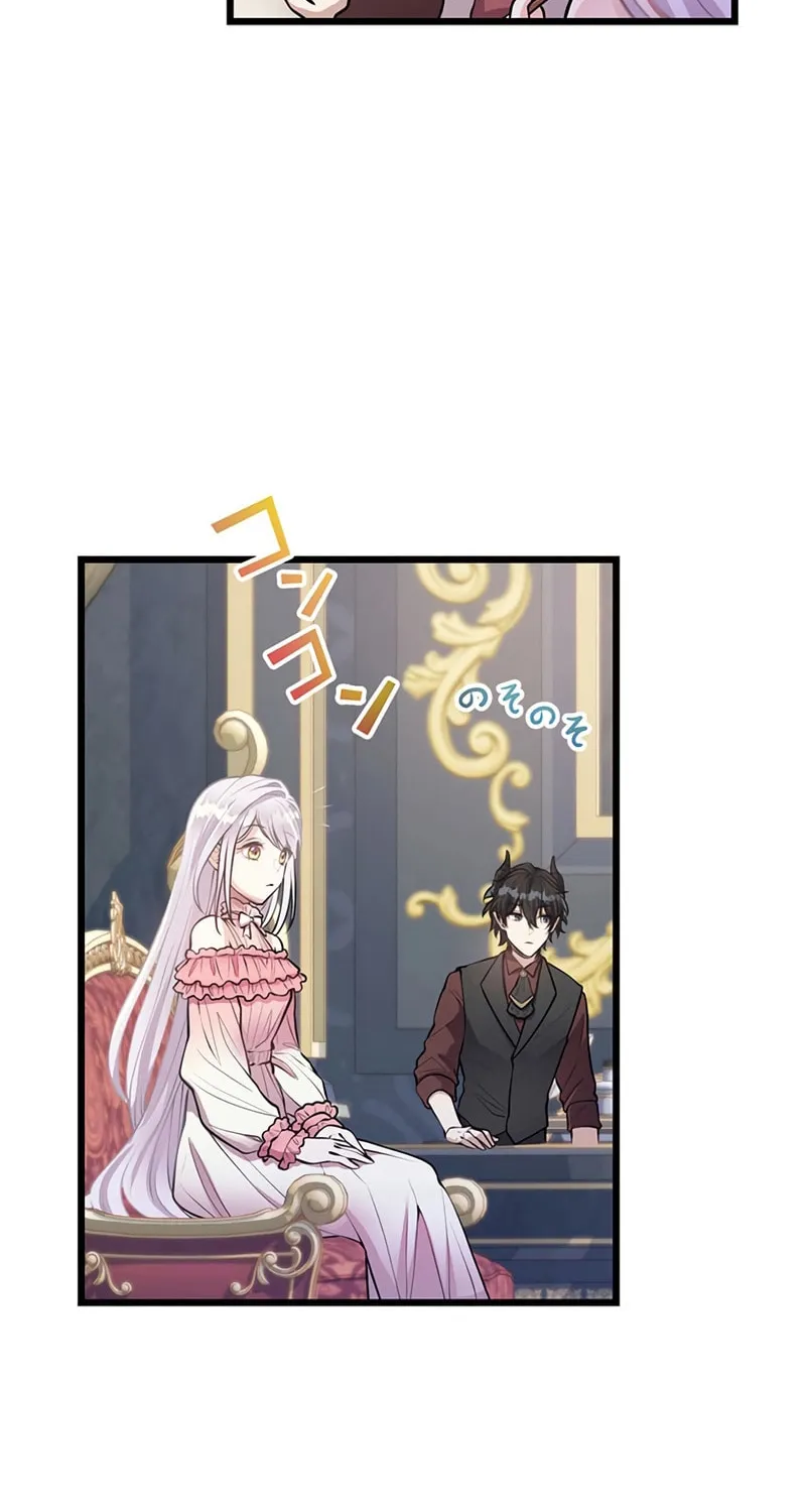 I Was a Sacrificial Princess, but I Reincarnated and Became the Body Pillow of the Demon King Chapter 15 page 16 - 