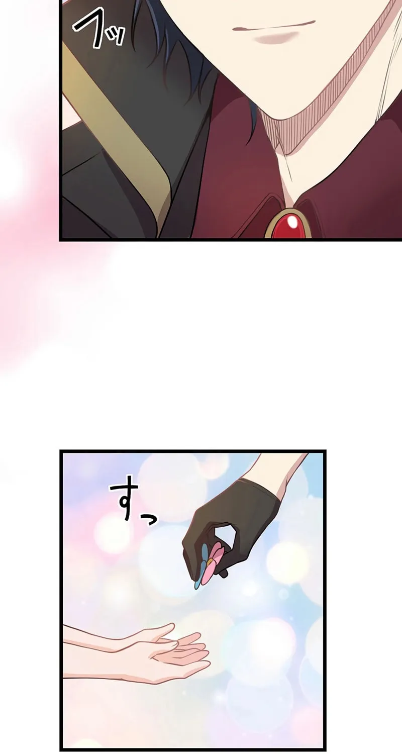 I Was a Sacrificial Princess, but I Reincarnated and Became the Body Pillow of the Demon King Chapter 15 page 33 - 