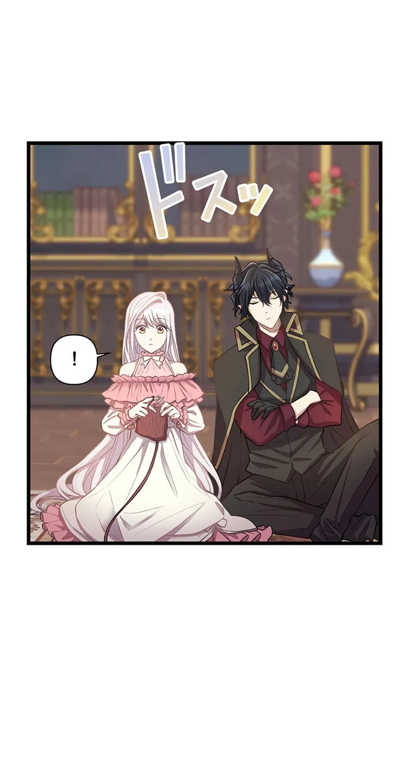 I Was a Sacrificial Princess, but I Reincarnated and Became the Body Pillow of the Demon King Chapter 15 page 50 - 