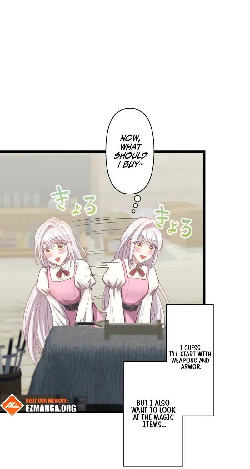 I Was a Sacrificial Princess, but I Reincarnated and Became the Body Pillow of the Demon King Chapter 16 page 13 - 
