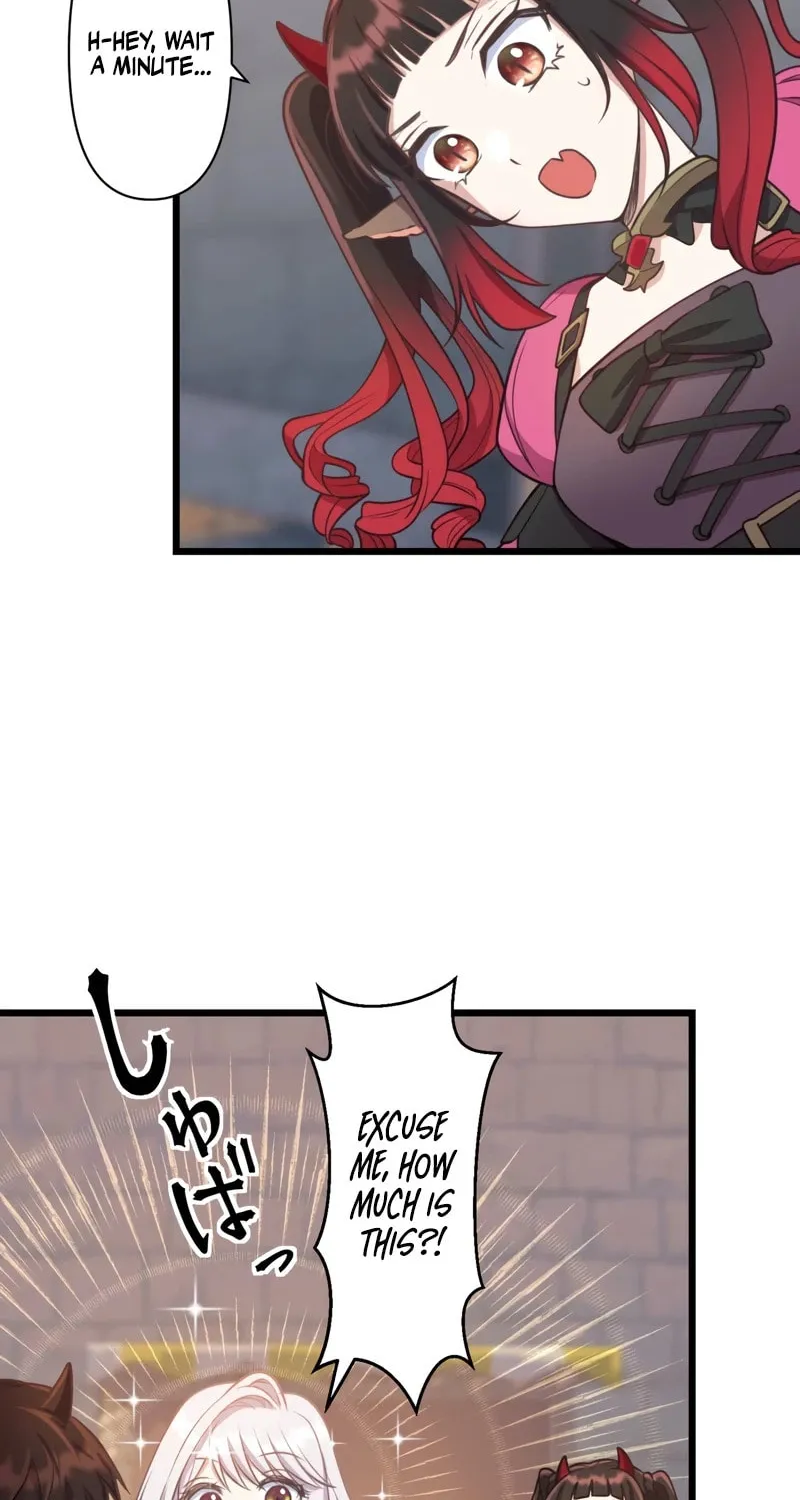 I Was a Sacrificial Princess, but I Reincarnated and Became the Body Pillow of the Demon King Chapter 16 page 27 - 