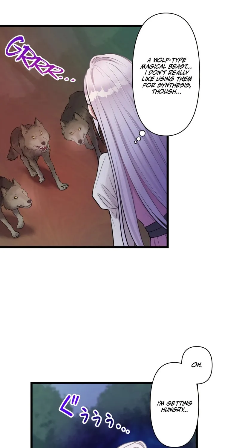 I Was a Sacrificial Princess, but I Reincarnated and Became the Body Pillow of the Demon King Chapter 16 page 56 - 