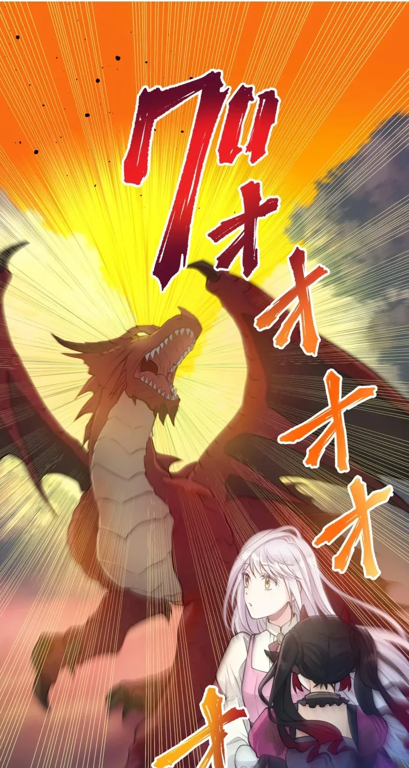 I Was a Sacrificial Princess, but I Reincarnated and Became the Body Pillow of the Demon King Chapter 16 page 67 - 