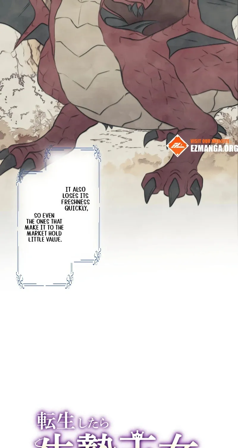 I Was a Sacrificial Princess, but I Reincarnated and Became the Body Pillow of the Demon King Chapter 17 page 3 - 