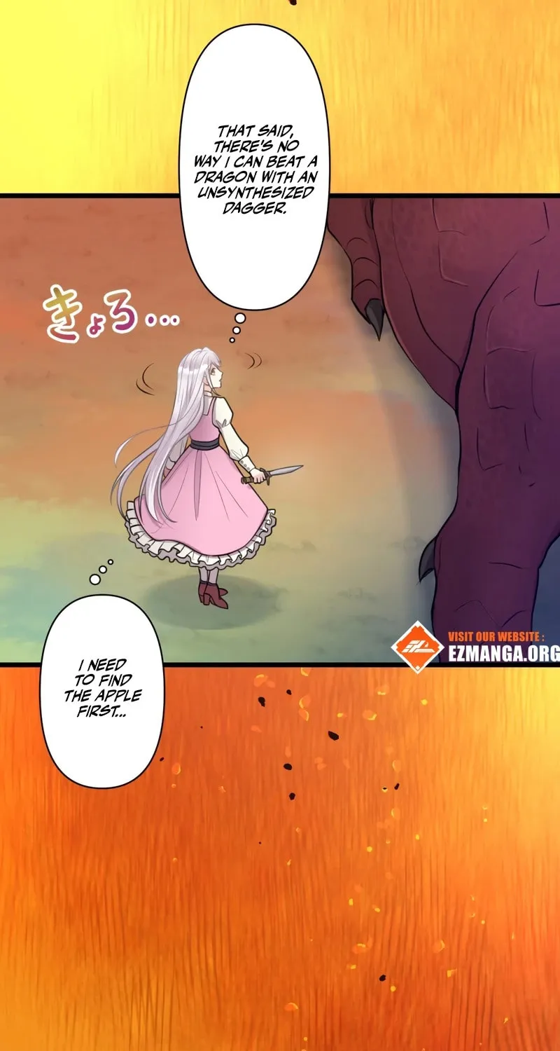 I Was a Sacrificial Princess, but I Reincarnated and Became the Body Pillow of the Demon King Chapter 17 page 22 - 