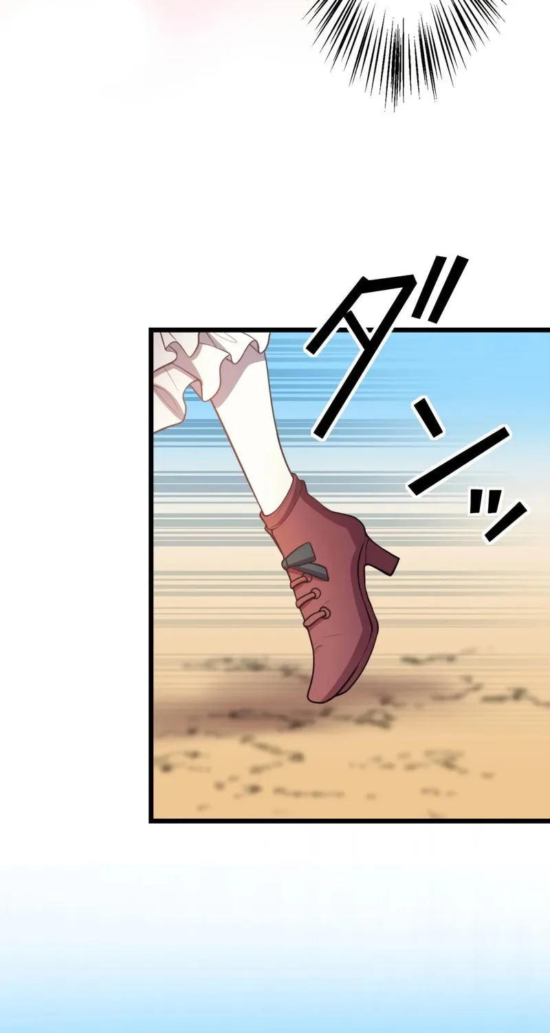 I Was a Sacrificial Princess, but I Reincarnated and Became the Body Pillow of the Demon King Chapter 17 page 38 - 