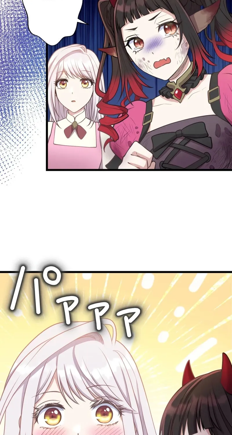 I Was a Sacrificial Princess, but I Reincarnated and Became the Body Pillow of the Demon King Chapter 17 page 52 - 